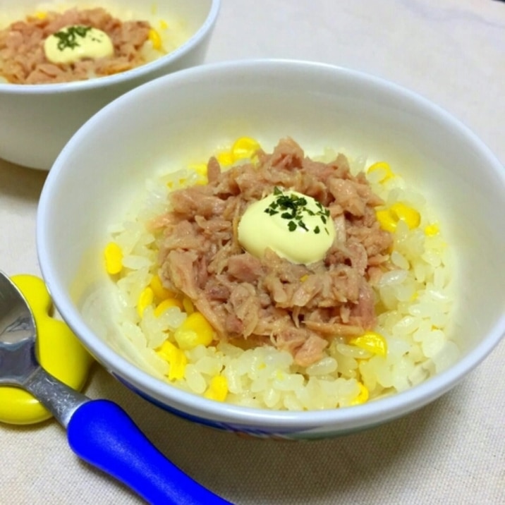 子供が大好き とうもろこしご飯でツナ丼 レシピ 作り方 By Kuuuma 楽天レシピ 子供が大好き とうもろこしご飯でツナ丼 レシピ 作り方 By Kuuuma 楽天レシピ